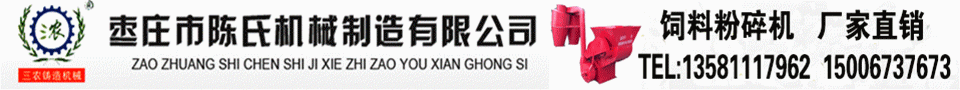 科瓦特凈化工程公司LOGO