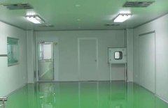 潔凈室的衛(wèi)生清潔怎么進(jìn)行，你知道嗎