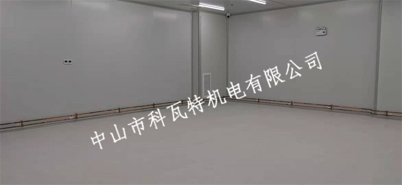 潔凈實驗室